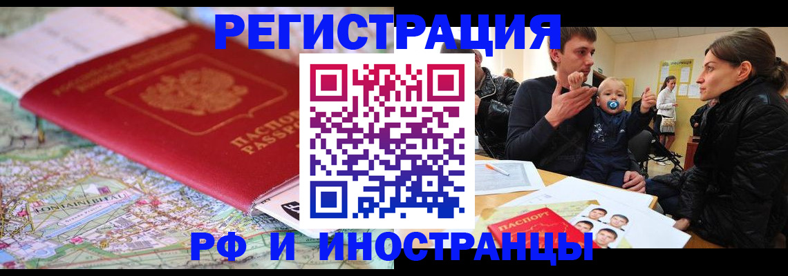 пропишу в квартире в Сухом Логе